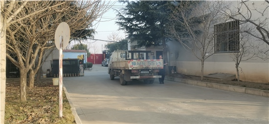 朱陽(yáng)客戶(hù)復(fù)購(gòu)震動(dòng)漏斗